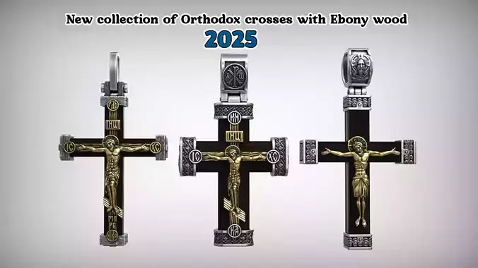 Jesus Christ Crucifixion Collection of Ebony Wooden Cross