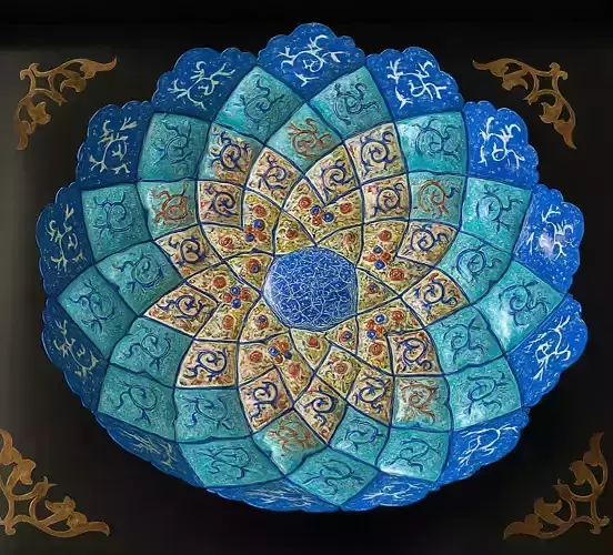 Persian Mina Kari Wall Plate