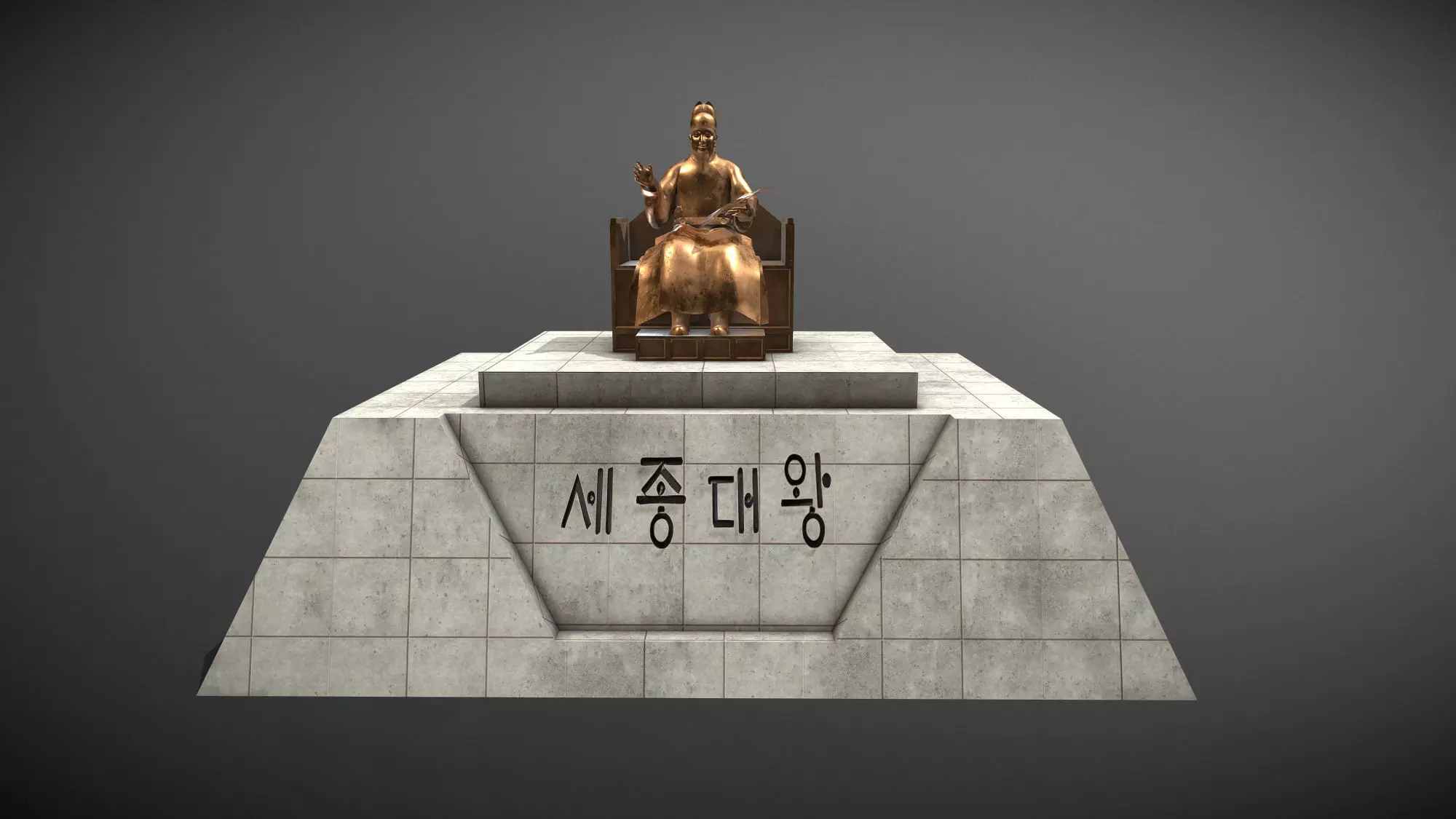 Famous buildings in South Korea 3D Model Pack Low-poly 3D model_13