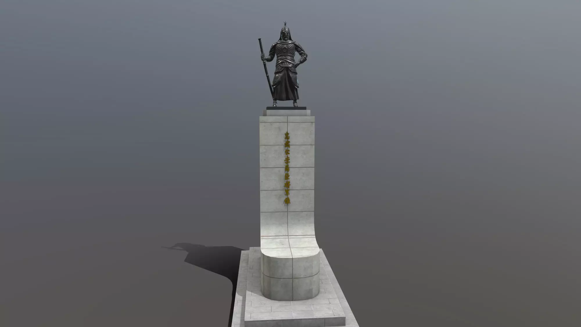 Famous buildings in South Korea 3D Model Pack Low-poly 3D model_9