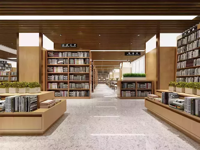 library  Low-poly 3D model
