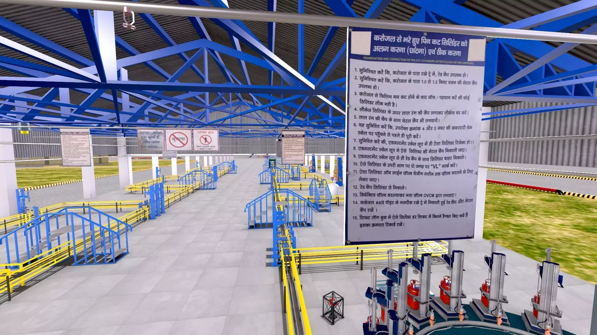 LPG Cylinder Robotic Loading System with Truck Low-poly 3D model_10