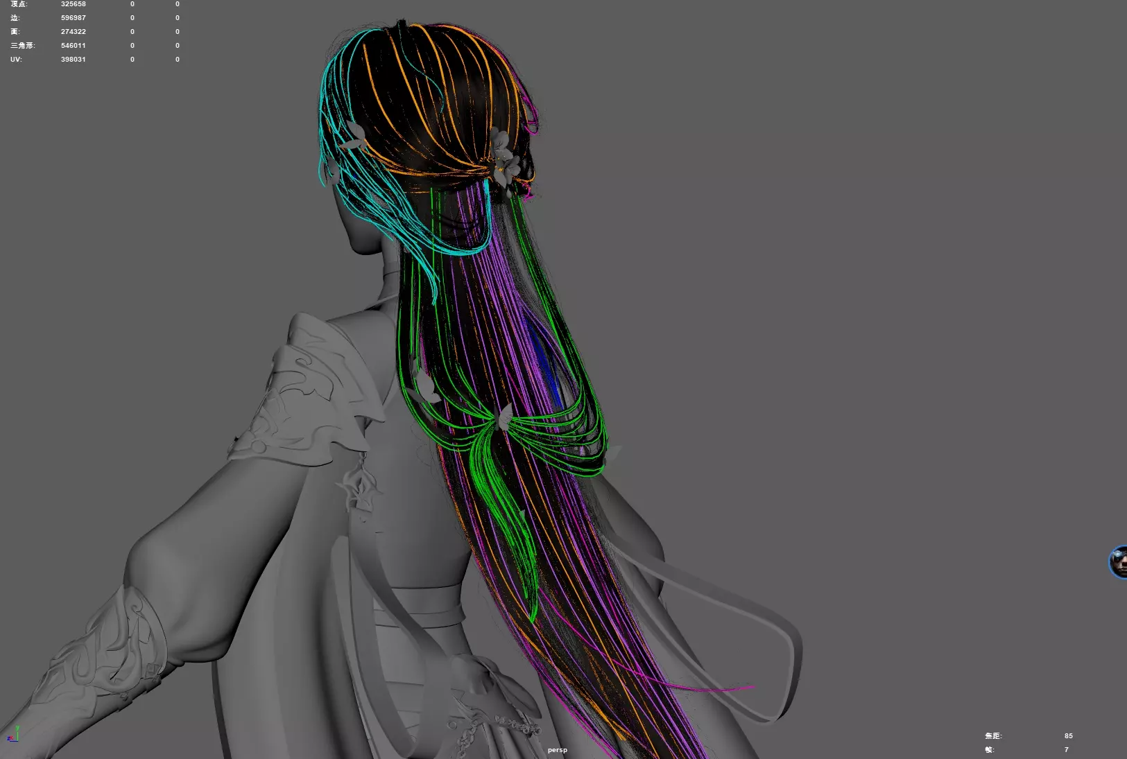 Chinese Girl AsianGirl Y406 3D model 3D model 3D model_17