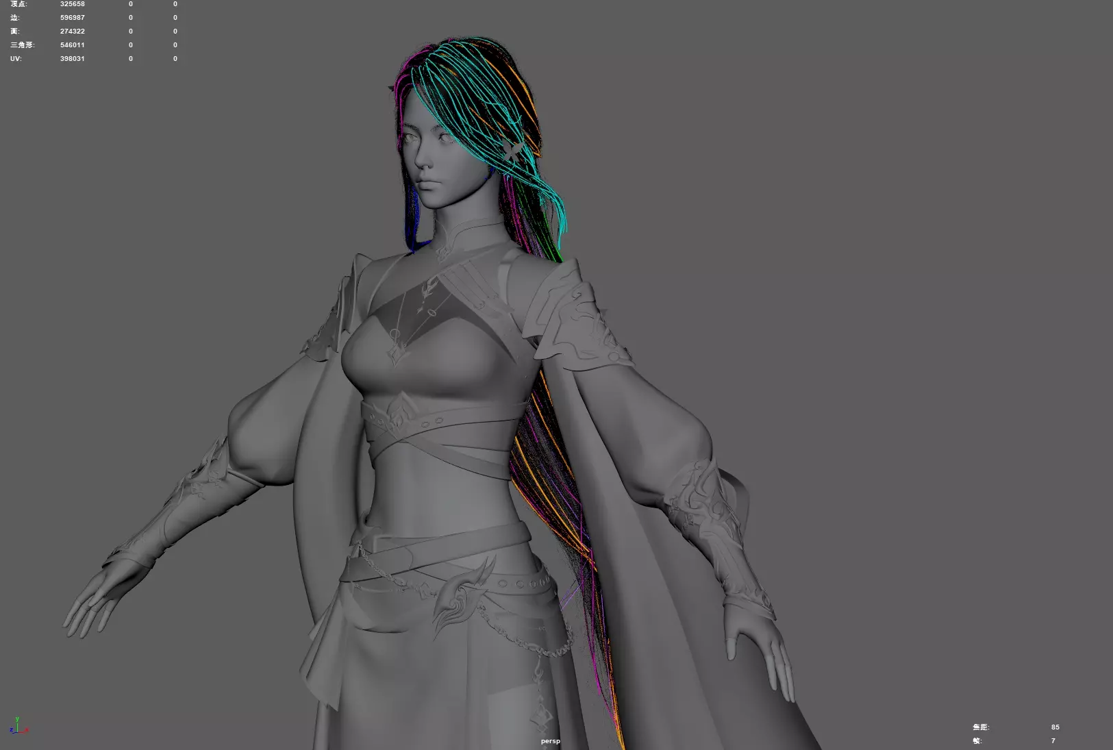 Chinese Girl AsianGirl Y406 3D model 3D model 3D model_18