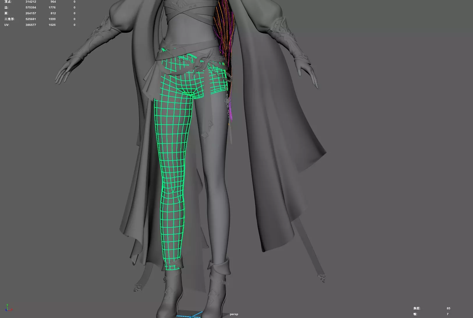 Chinese Girl AsianGirl Y406 3D model 3D model 3D model_21