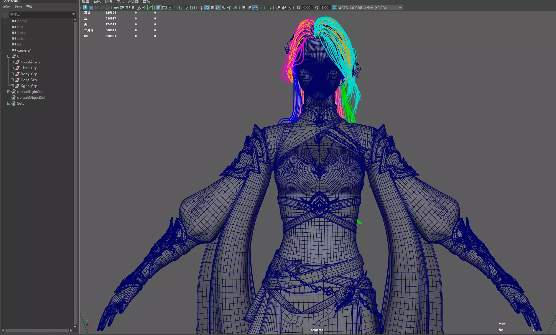 Chinese Girl AsianGirl Y406 3D model 3D model 3D model_13