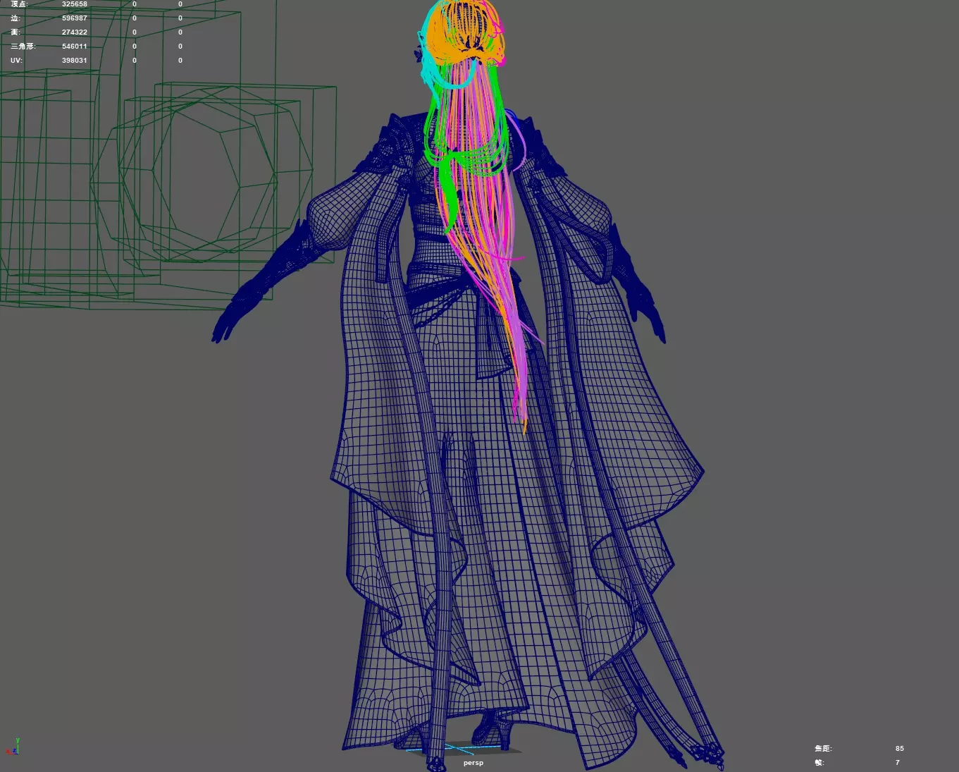 Chinese Girl AsianGirl Y406 3D model 3D model 3D model_15