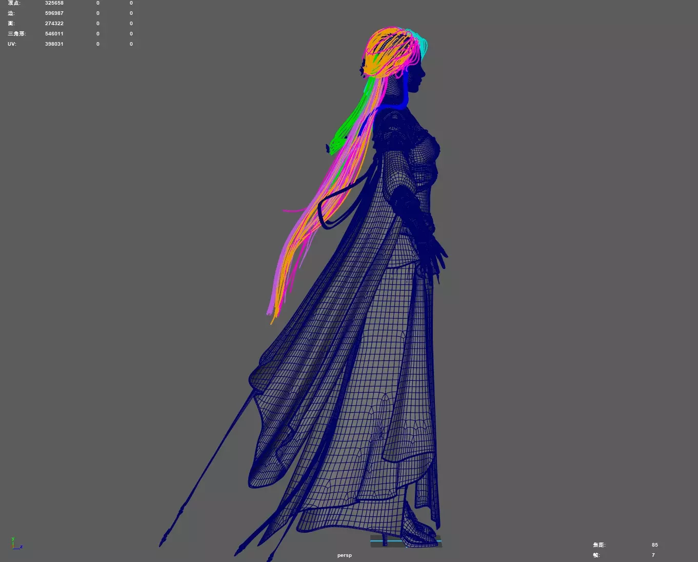 Chinese Girl AsianGirl Y406 3D model 3D model 3D model_16