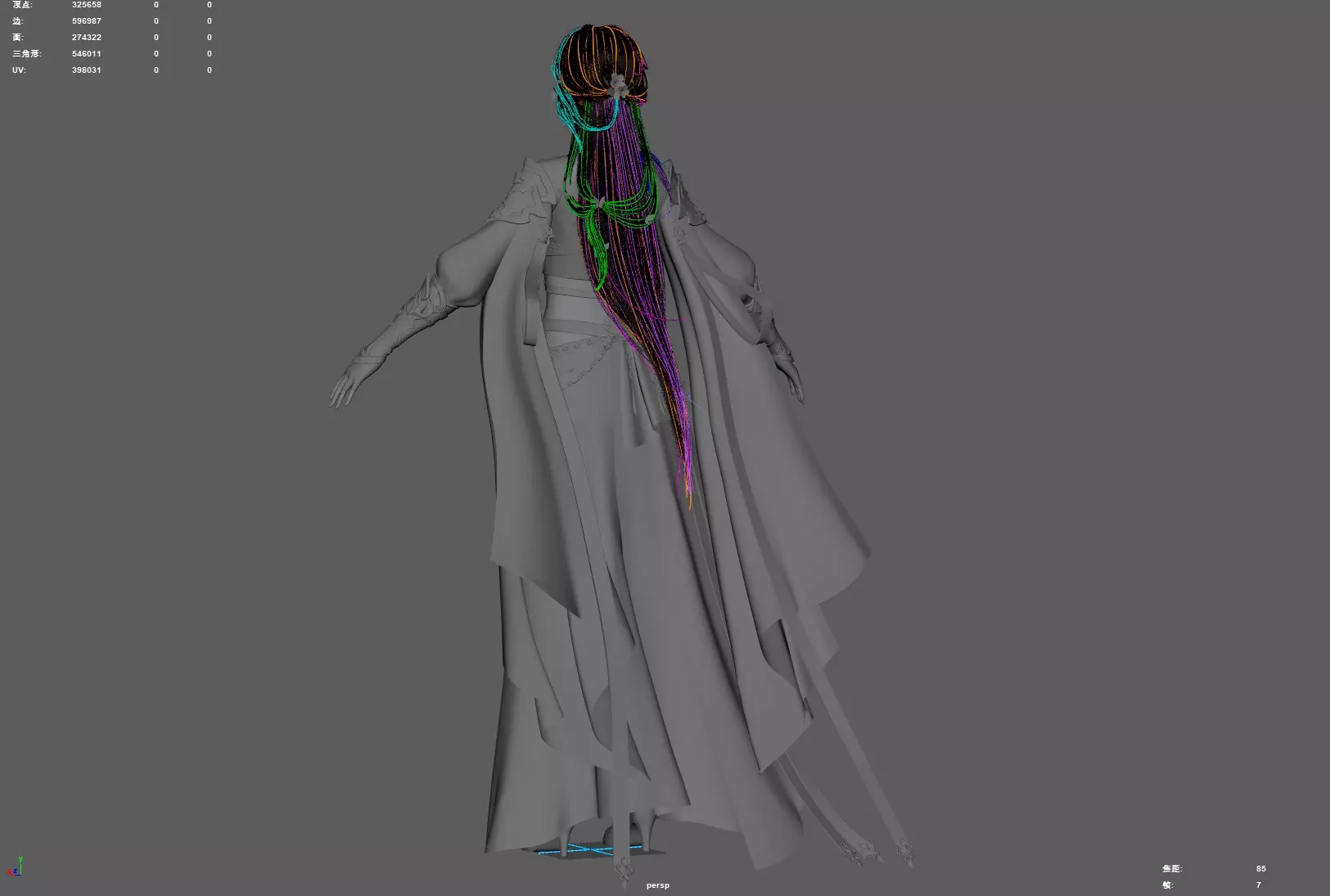 Chinese Girl AsianGirl Y406 3D model 3D model 3D model_20