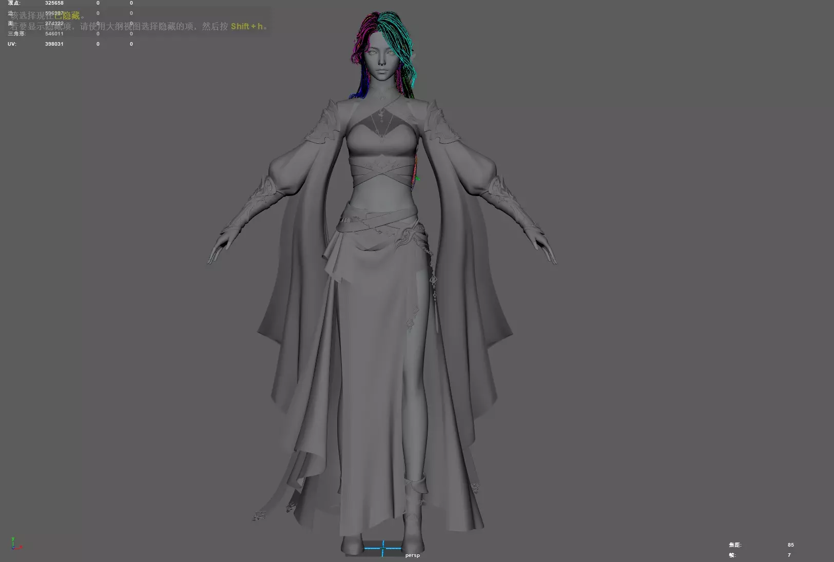 Chinese Girl AsianGirl Y406 3D model 3D model 3D model_19