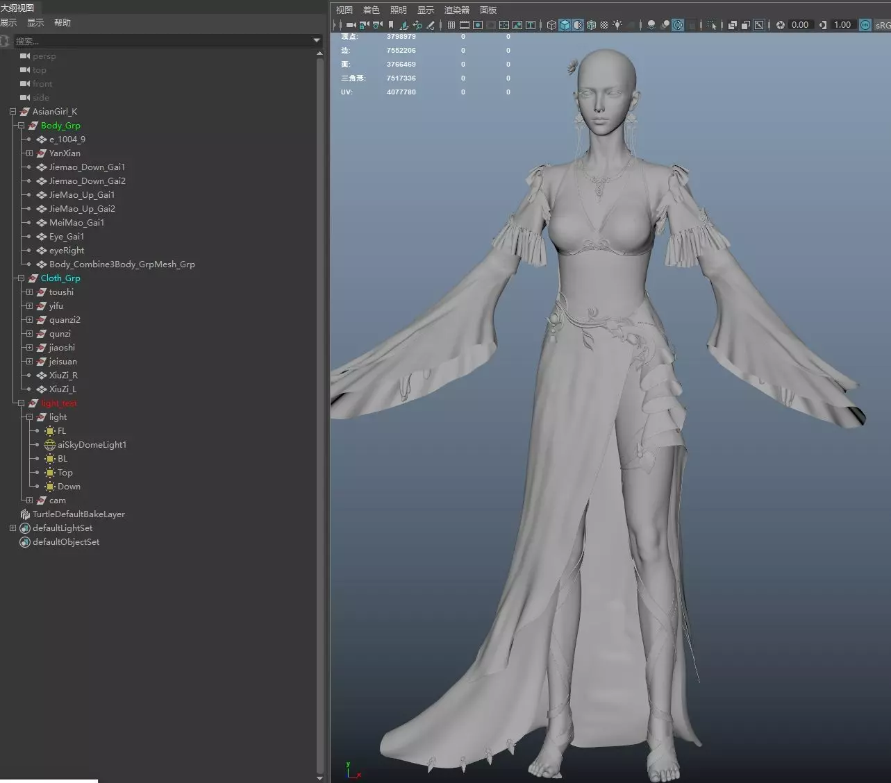 Chinese Girl AsianGirlK 3D model 3D model 3D model 3D model_12