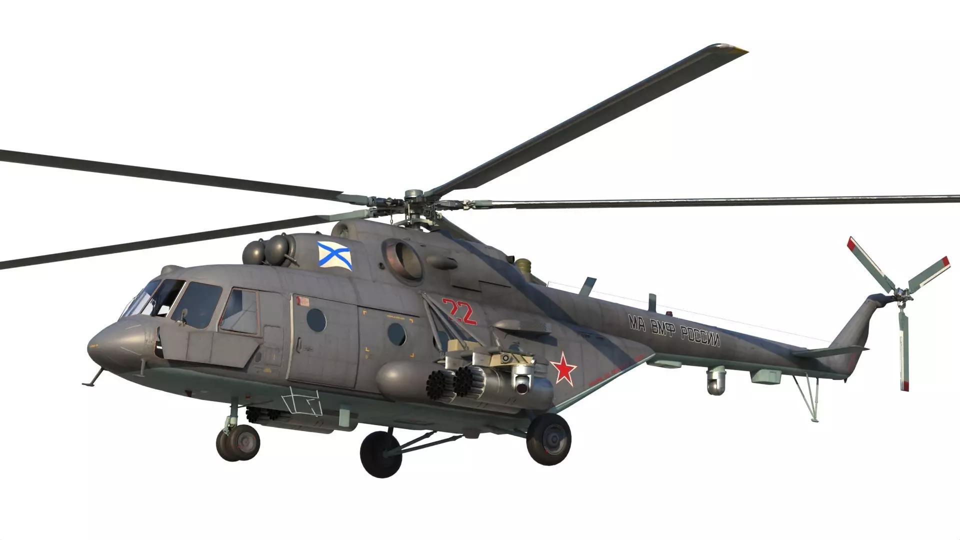 Mi-8 MTV 5 3D model_7