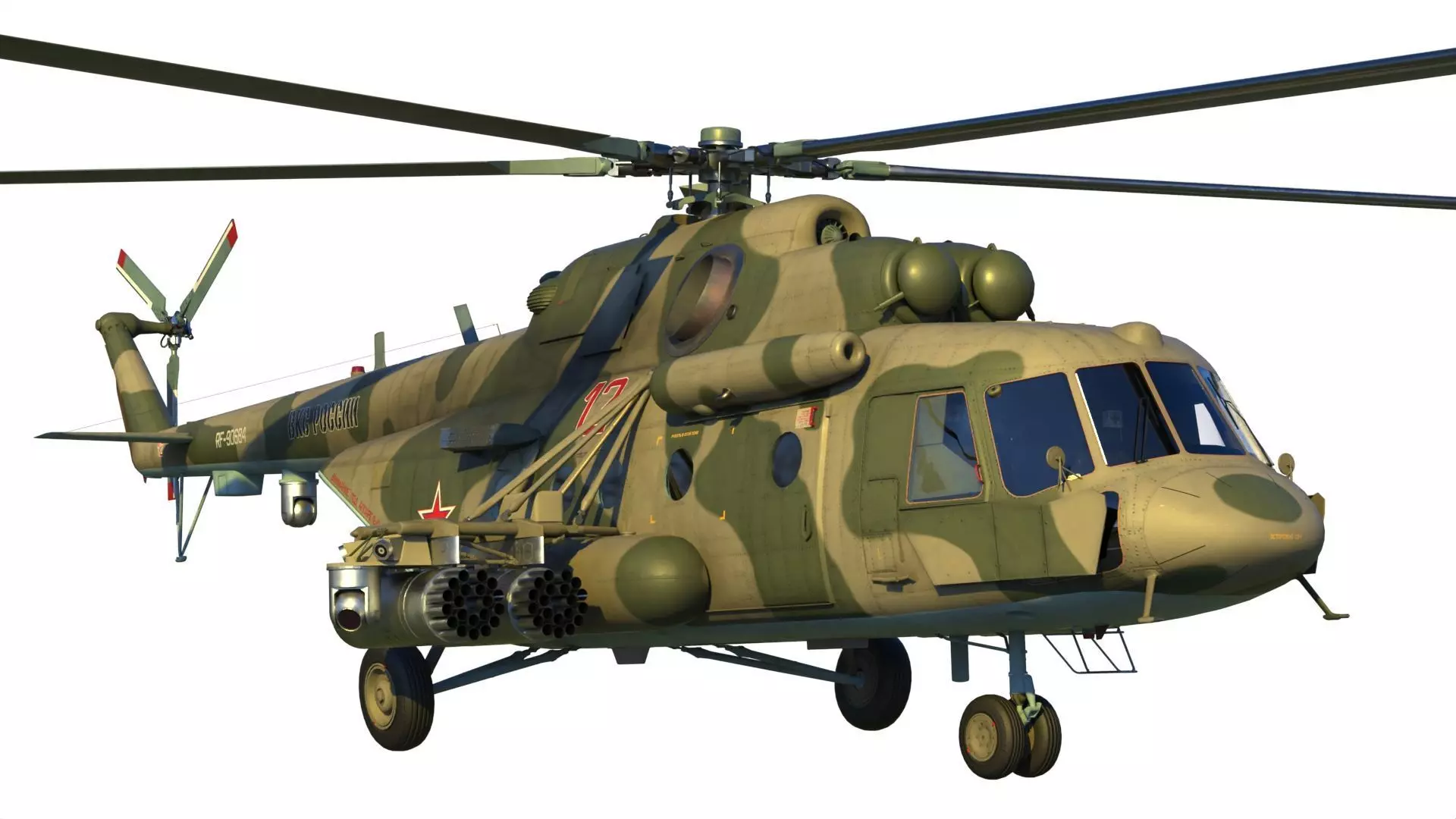 Mi-8 MTV 5 3D model_1