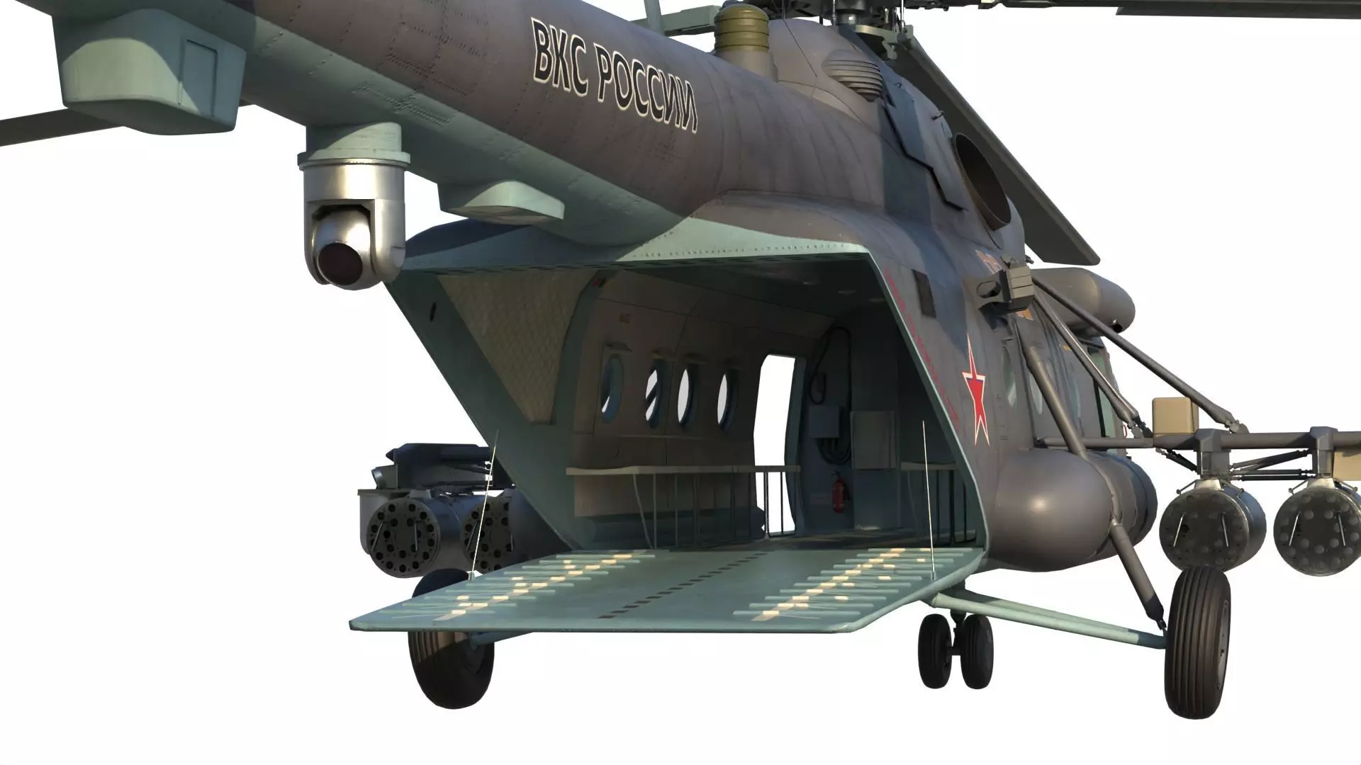 Mi-8 MTV 5 3D model_16