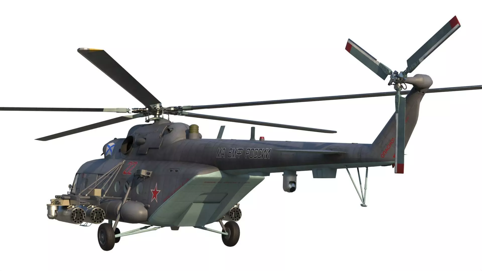 Mi-8 MTV 5 3D model_9