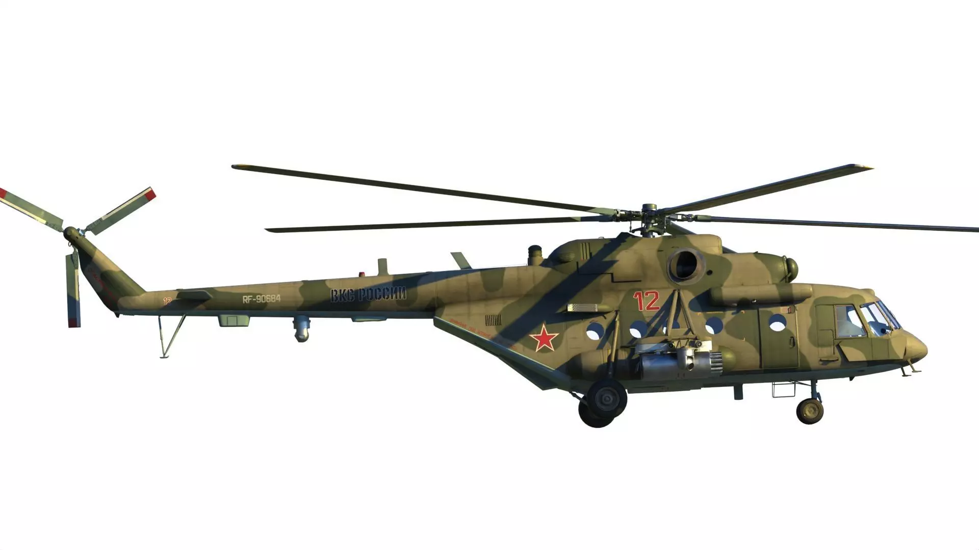 Mi-8 MTV 5 3D model_4