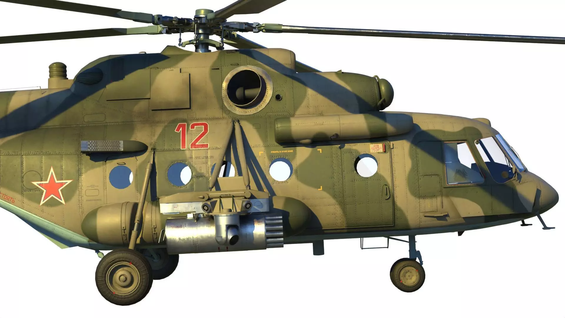 Mi-8 MTV 5 3D model_22