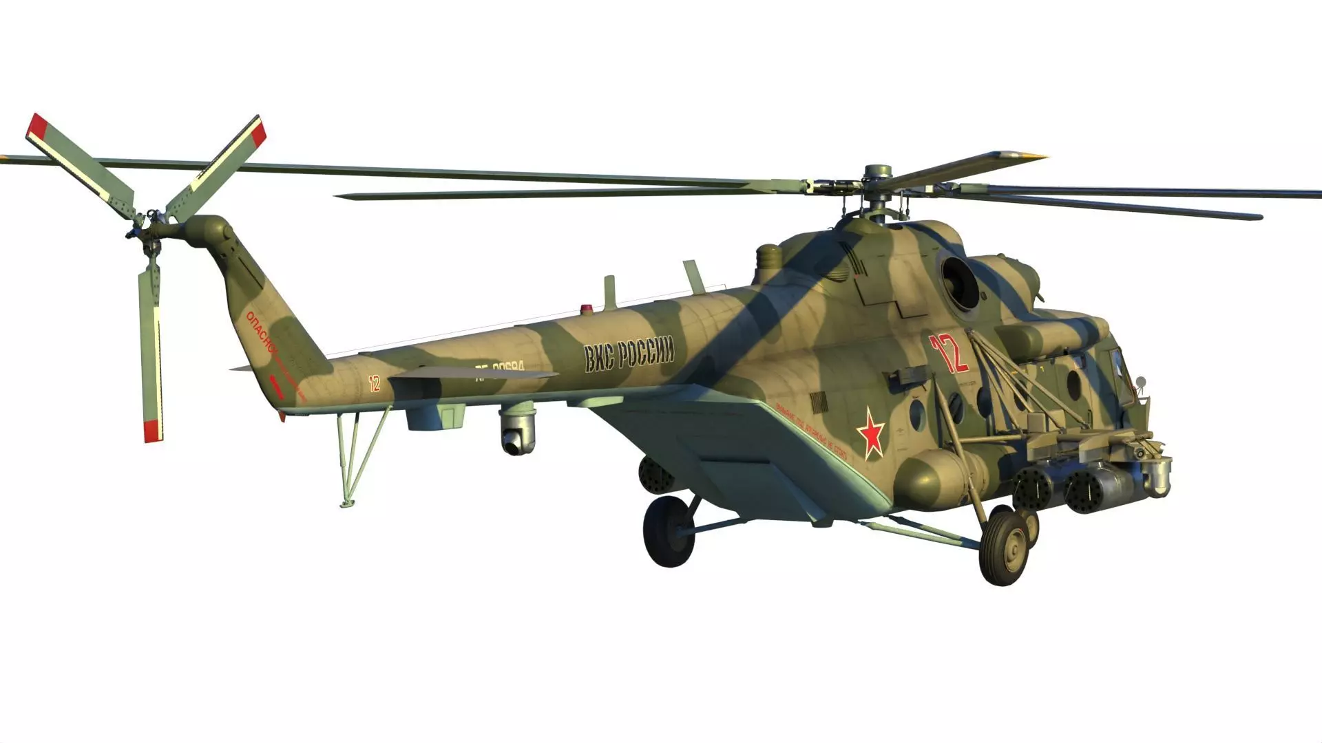 Mi-8 MTV 5 3D model_14
