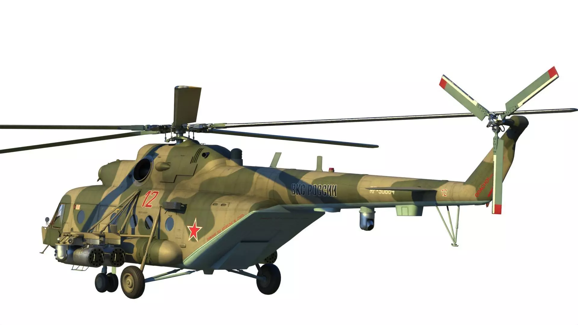 Mi-8 MTV 5 3D model_19