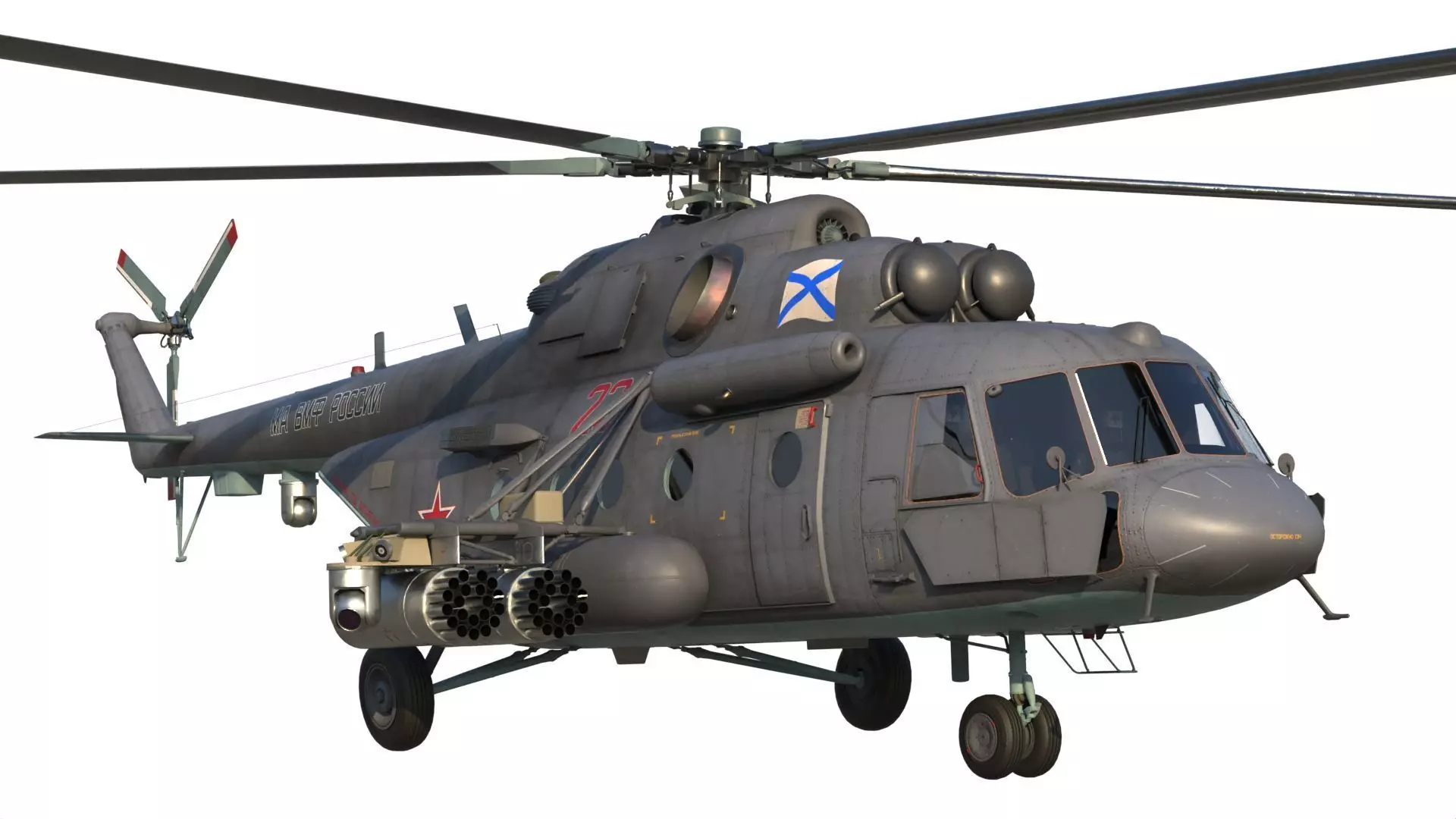 Mi-8 MTV 5 3D model_5