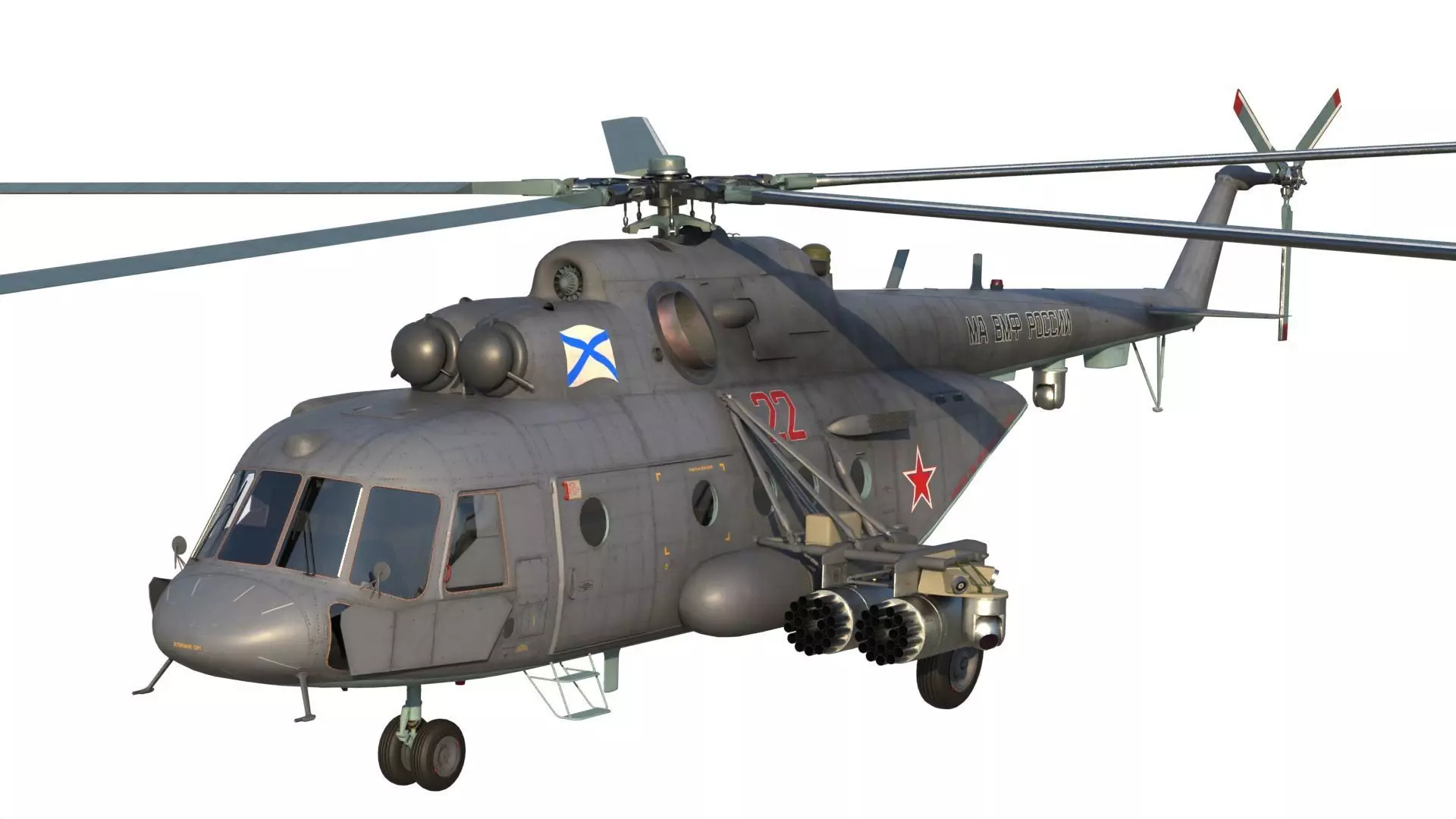 Mi-8 MTV 5 3D model_8