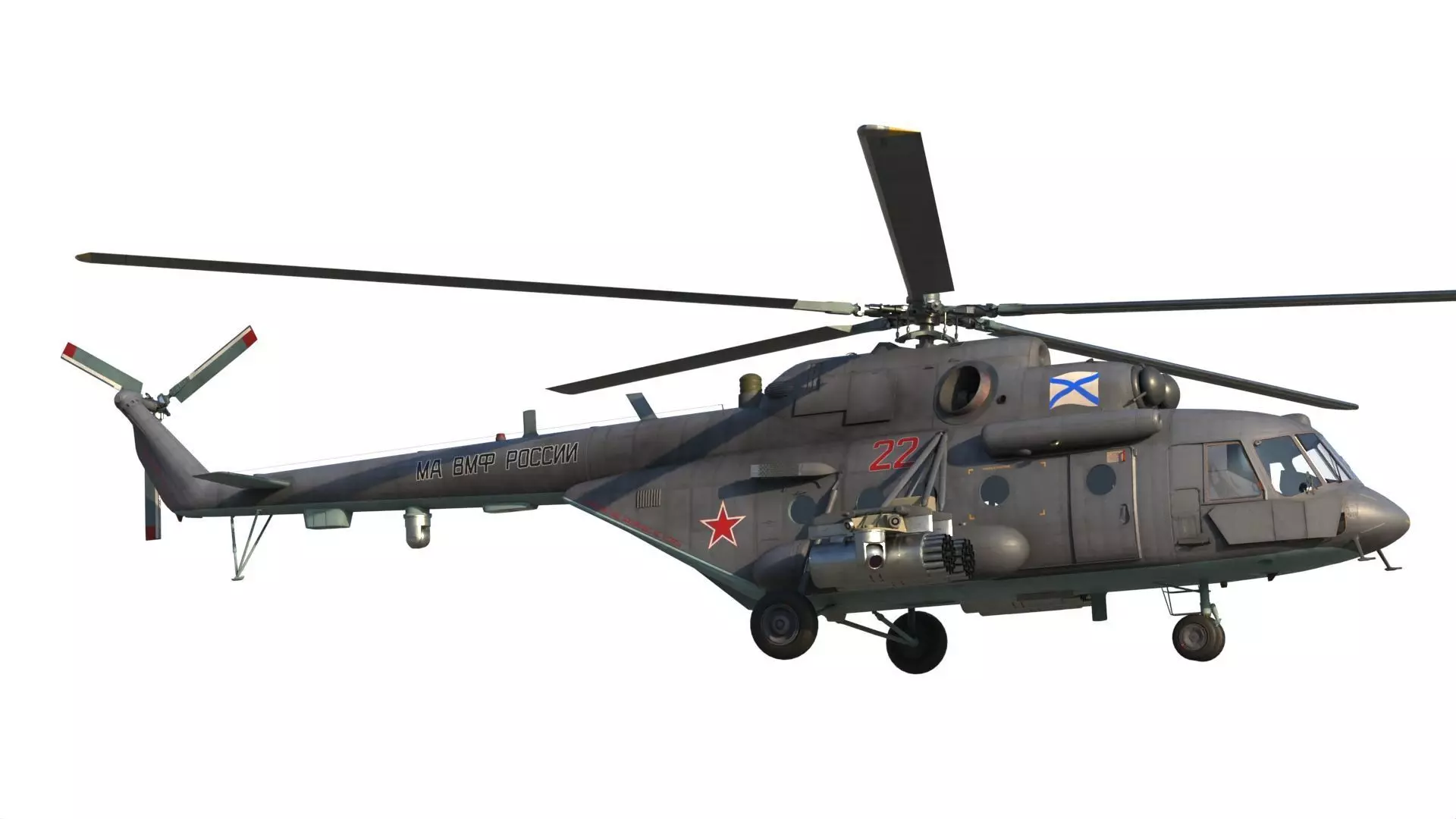 Mi-8 MTV 5 3D model_6