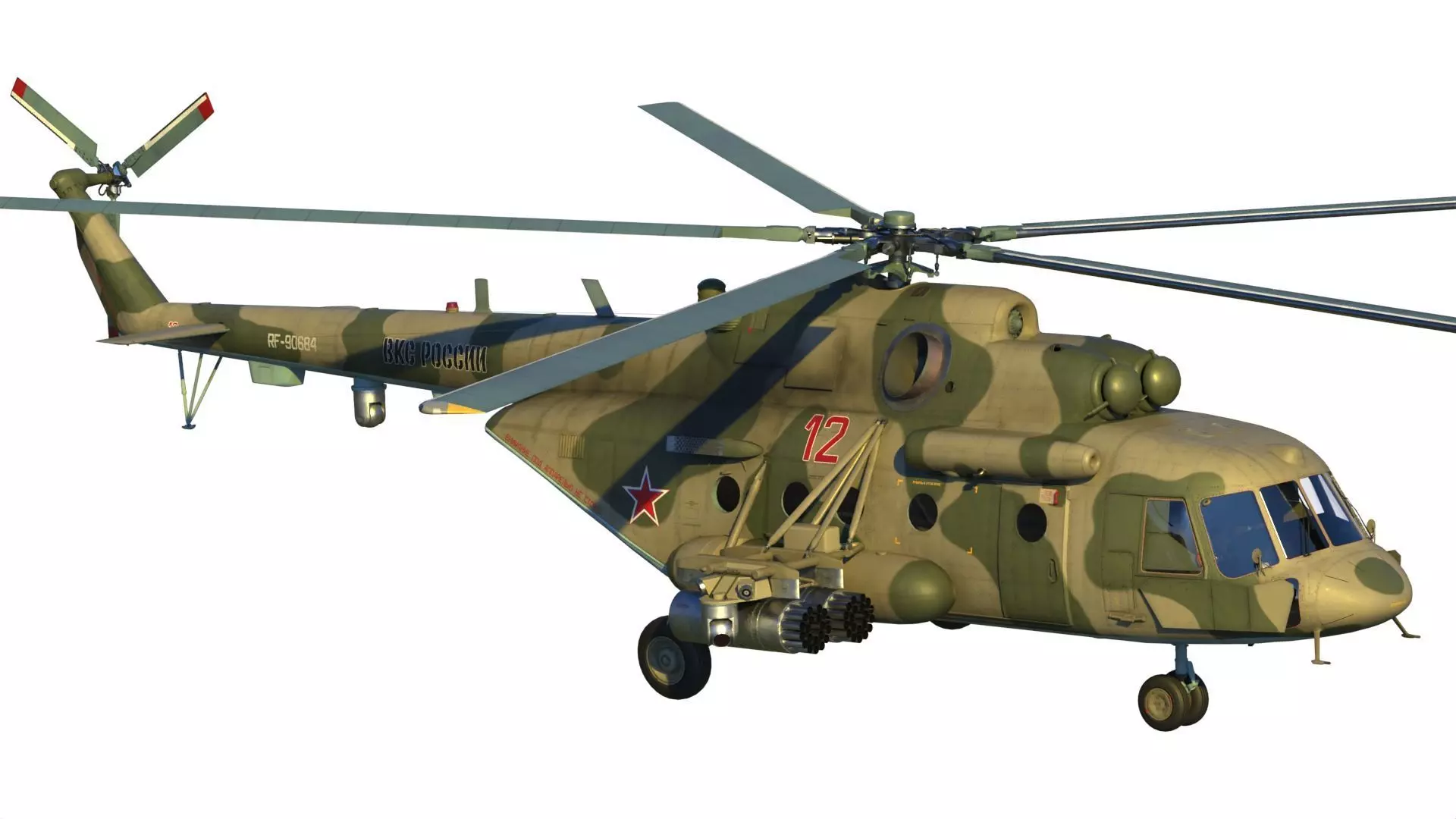 Mi-8 MTV 5 3D model_3