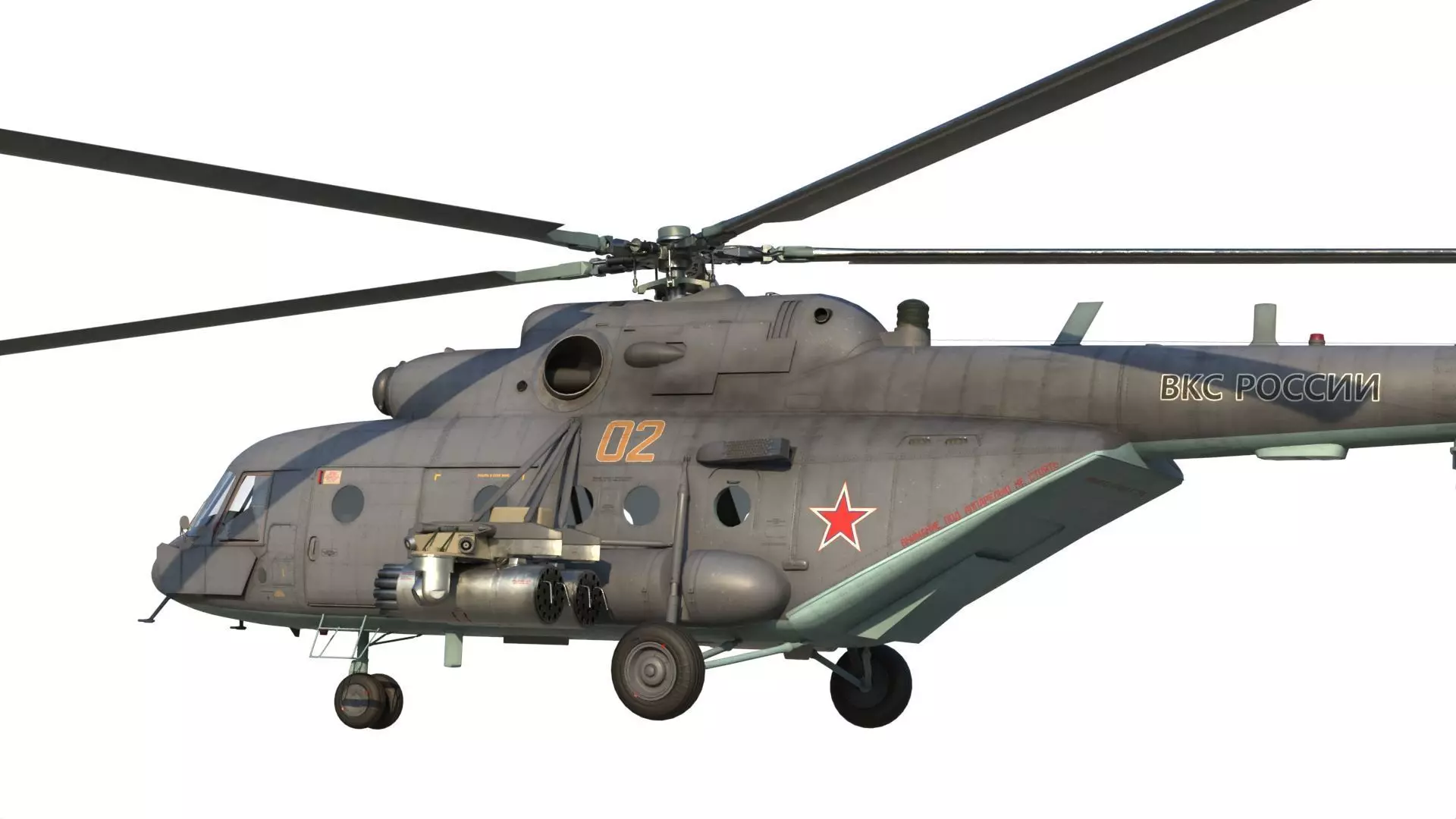 Mi-8 MTV 5 3D model_11