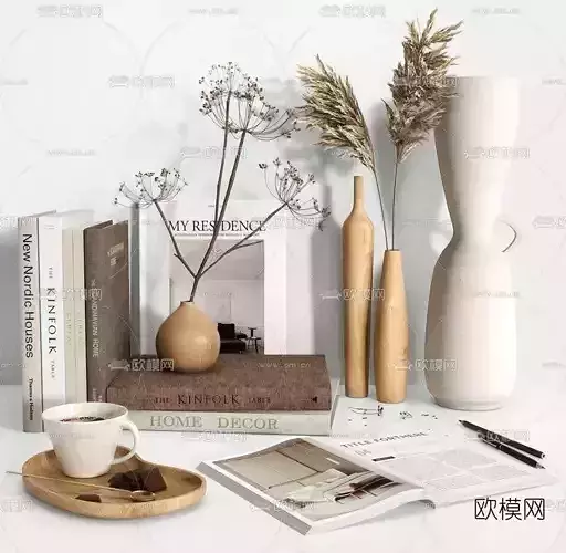 TABLE ACCESSORIES
