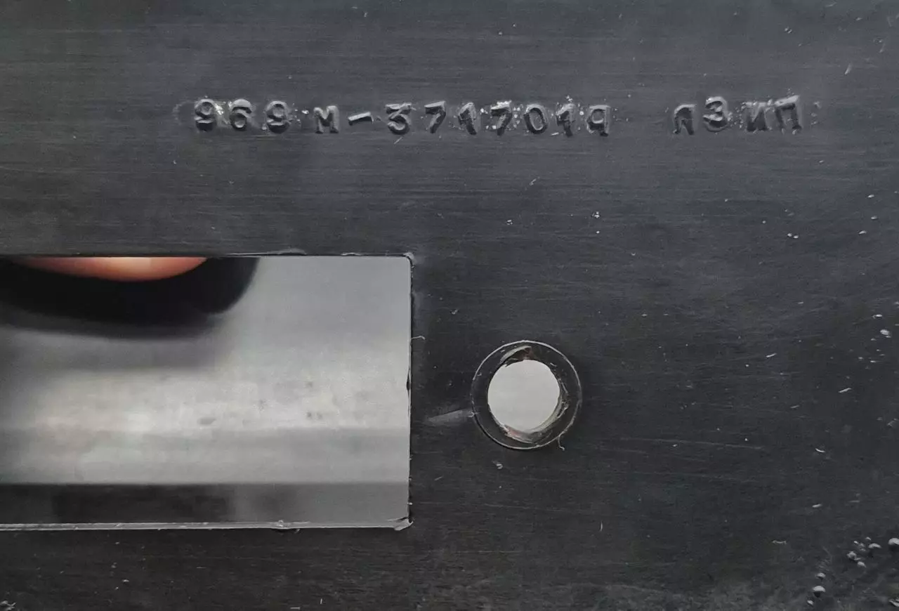 License plate illumination lamp 969m-3717019 for LuAZ-969 3D print model_3