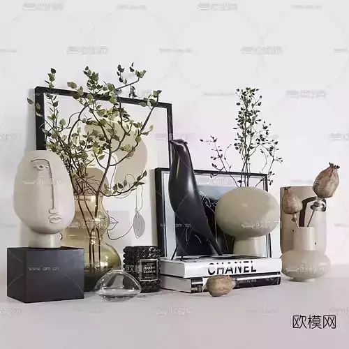 TABLE ACCESSORIES
