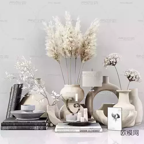 TABLE ACCESSORIES
