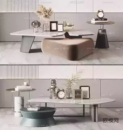 A LIVING OR GUEST ROOM TABLE 