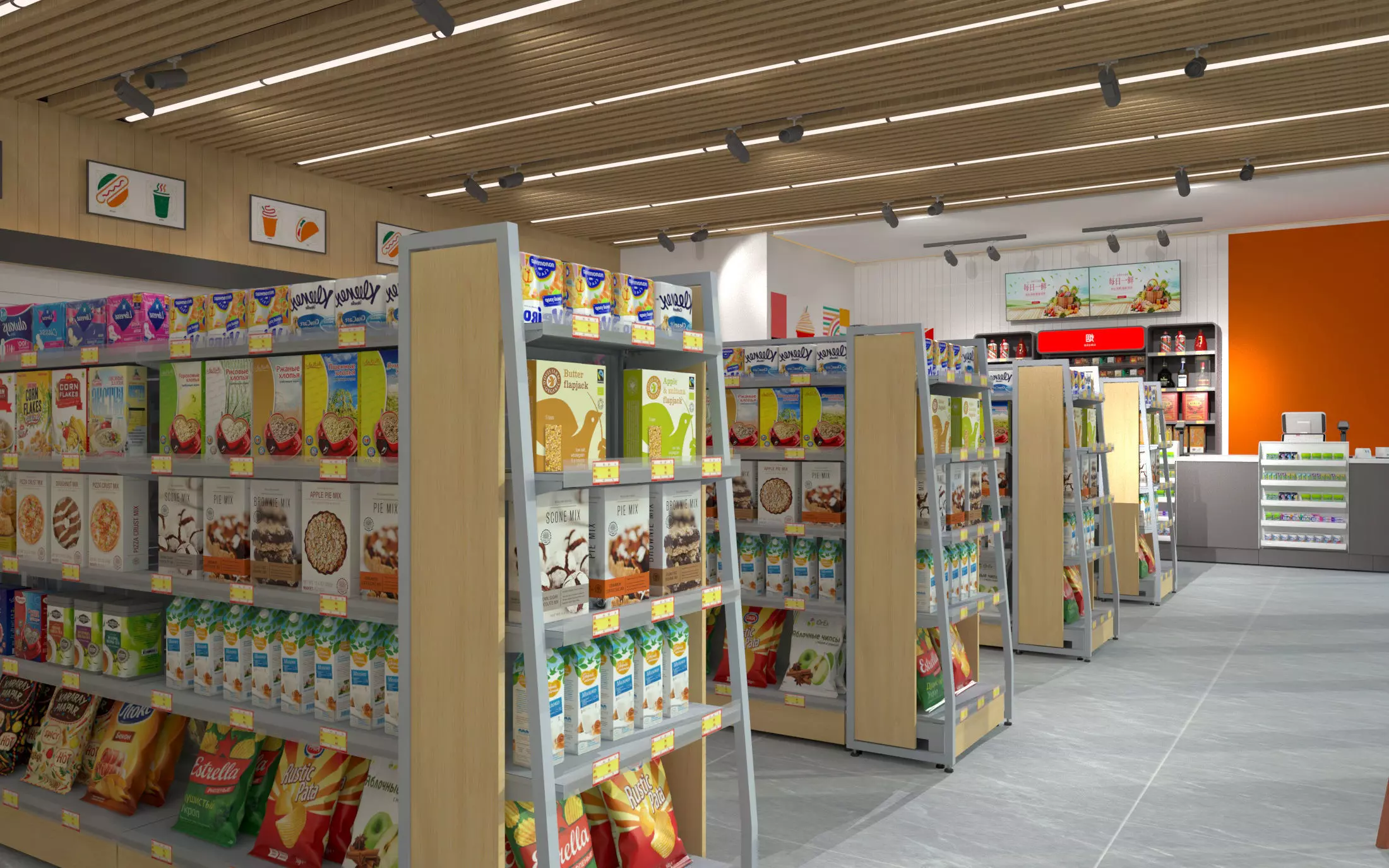 Convenience Store 3D model_2