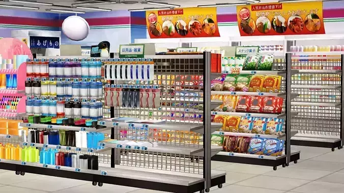 Super Shop With Interior Low Poly 3D Model