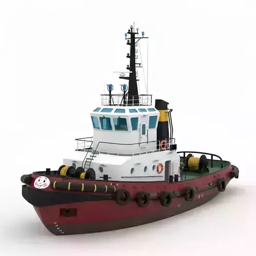 Atlas Tugboat