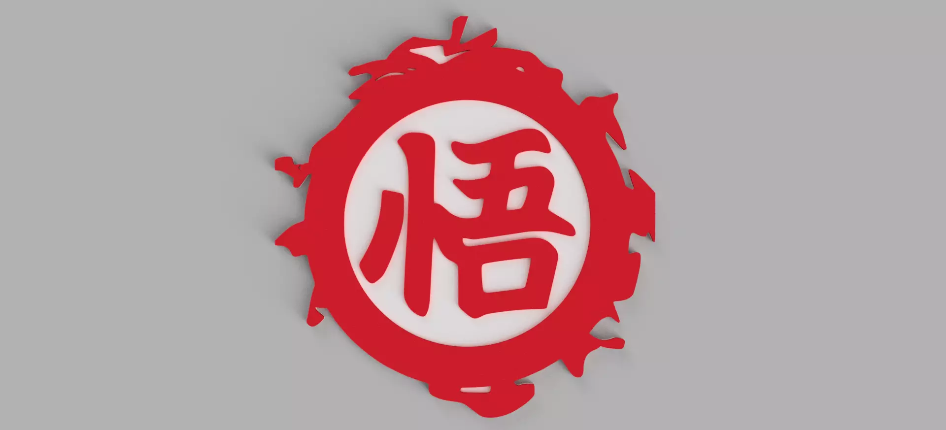 Dragon Ball Z Essential Logo Wall Picture Free 3D print model