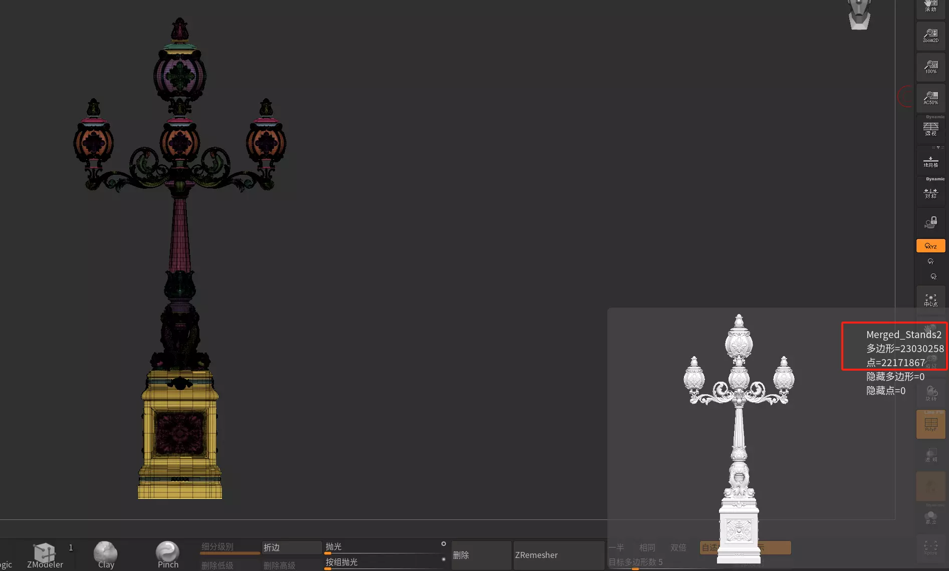 Victorian Ornate Lamp Post 3D model_12