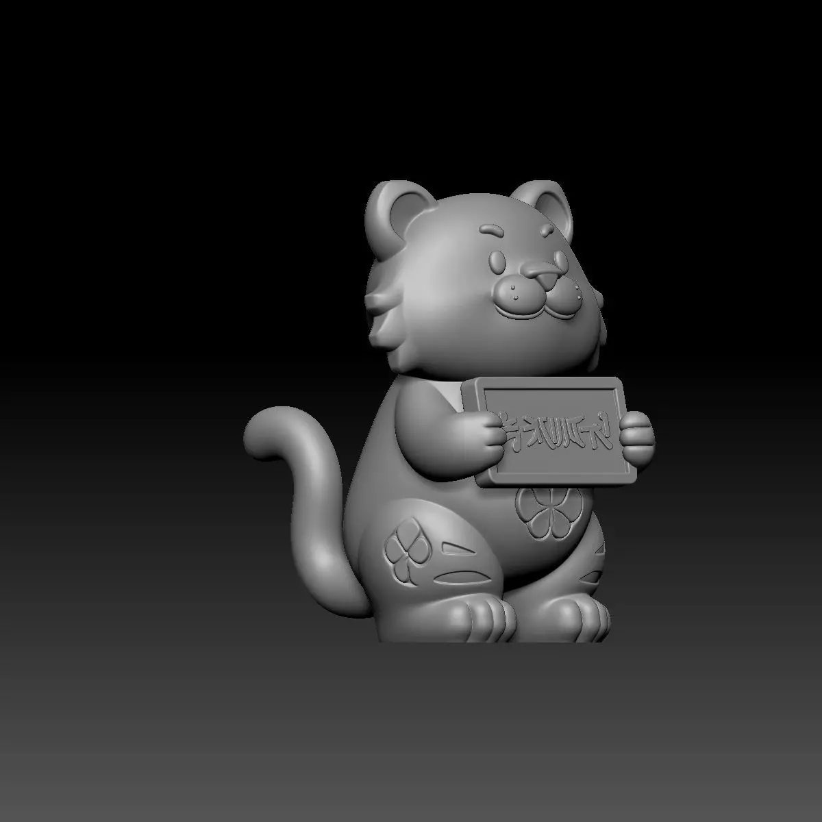 Tiger Ornaments 3D model_3
