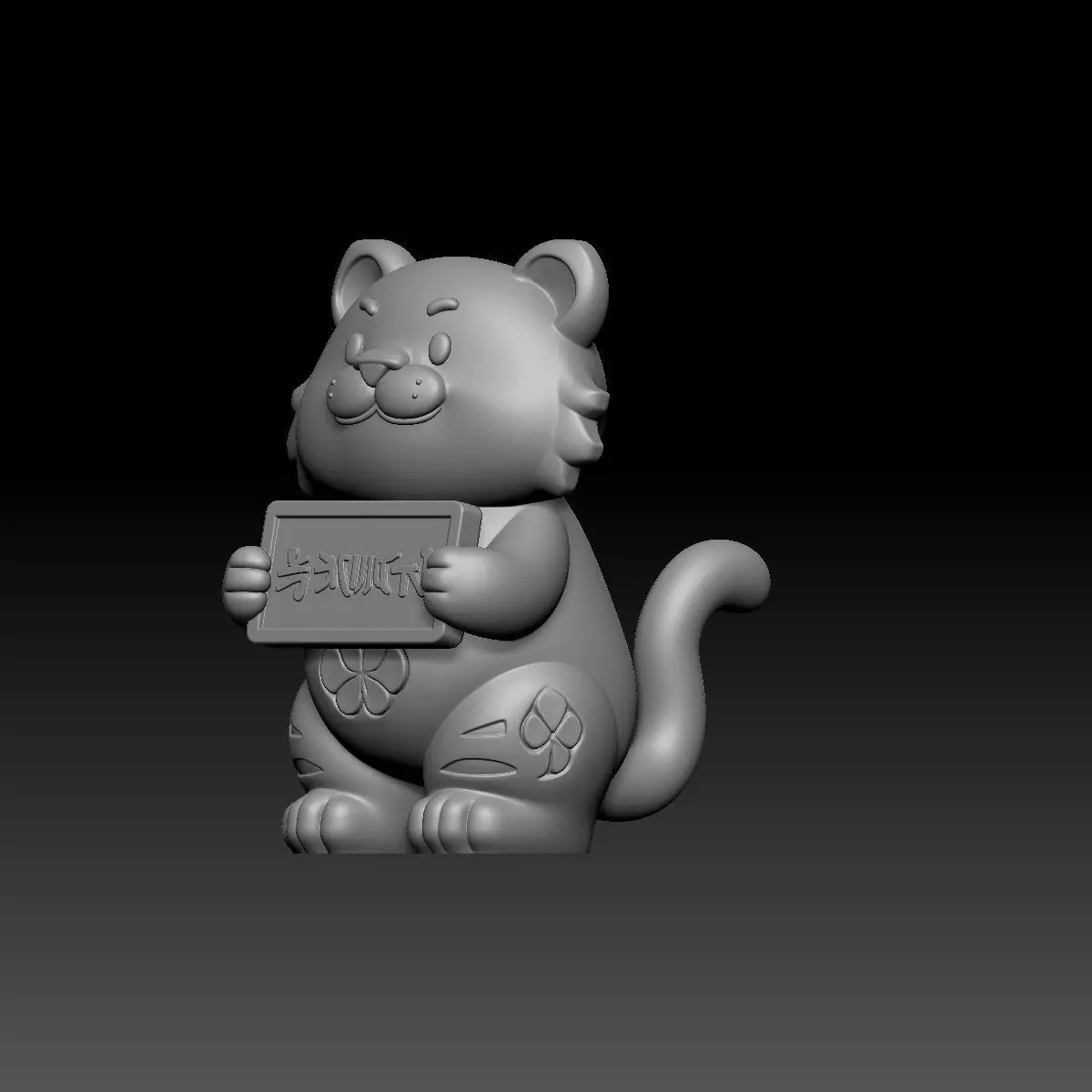 Tiger Ornaments 3D model_5