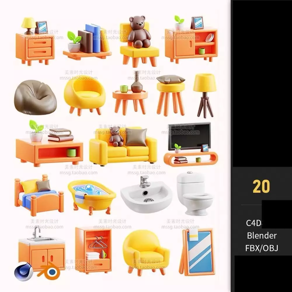 Cartoon Home furniture  3D Model Pack 3D model_0