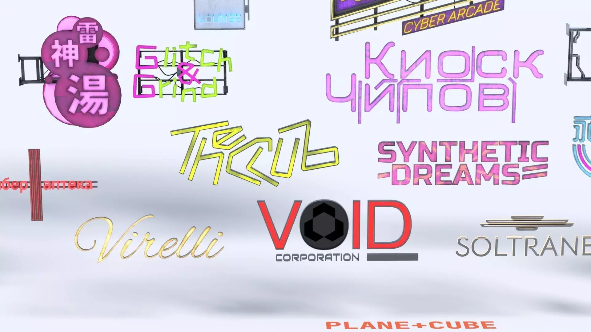 Ultimate Bundle of 80 Uniquely Handmade Cyberpunk Ads Low-poly 3D model_19