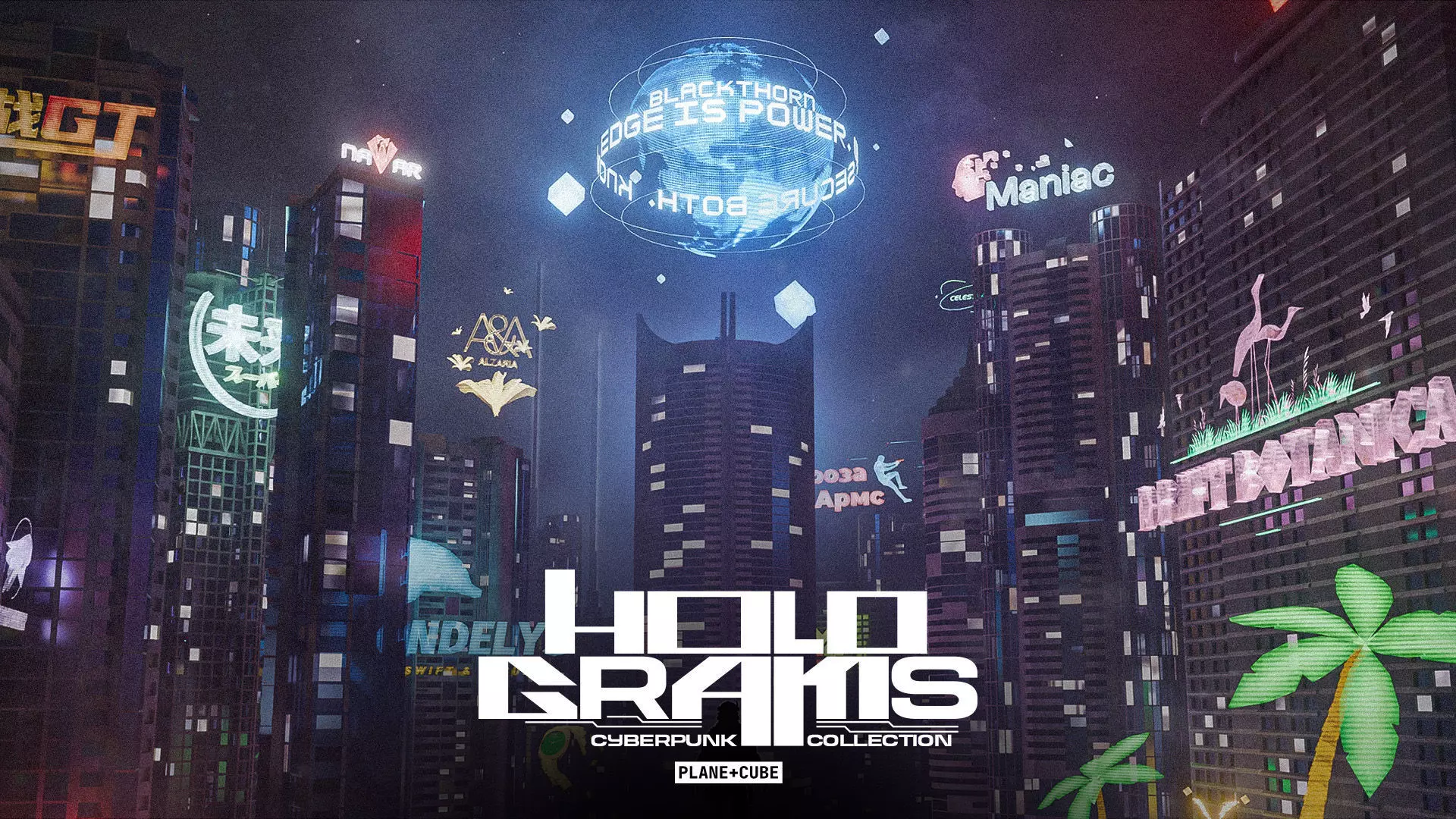 Ultimate Bundle of 80 Uniquely Handmade Cyberpunk Ads Low-poly 3D model_2