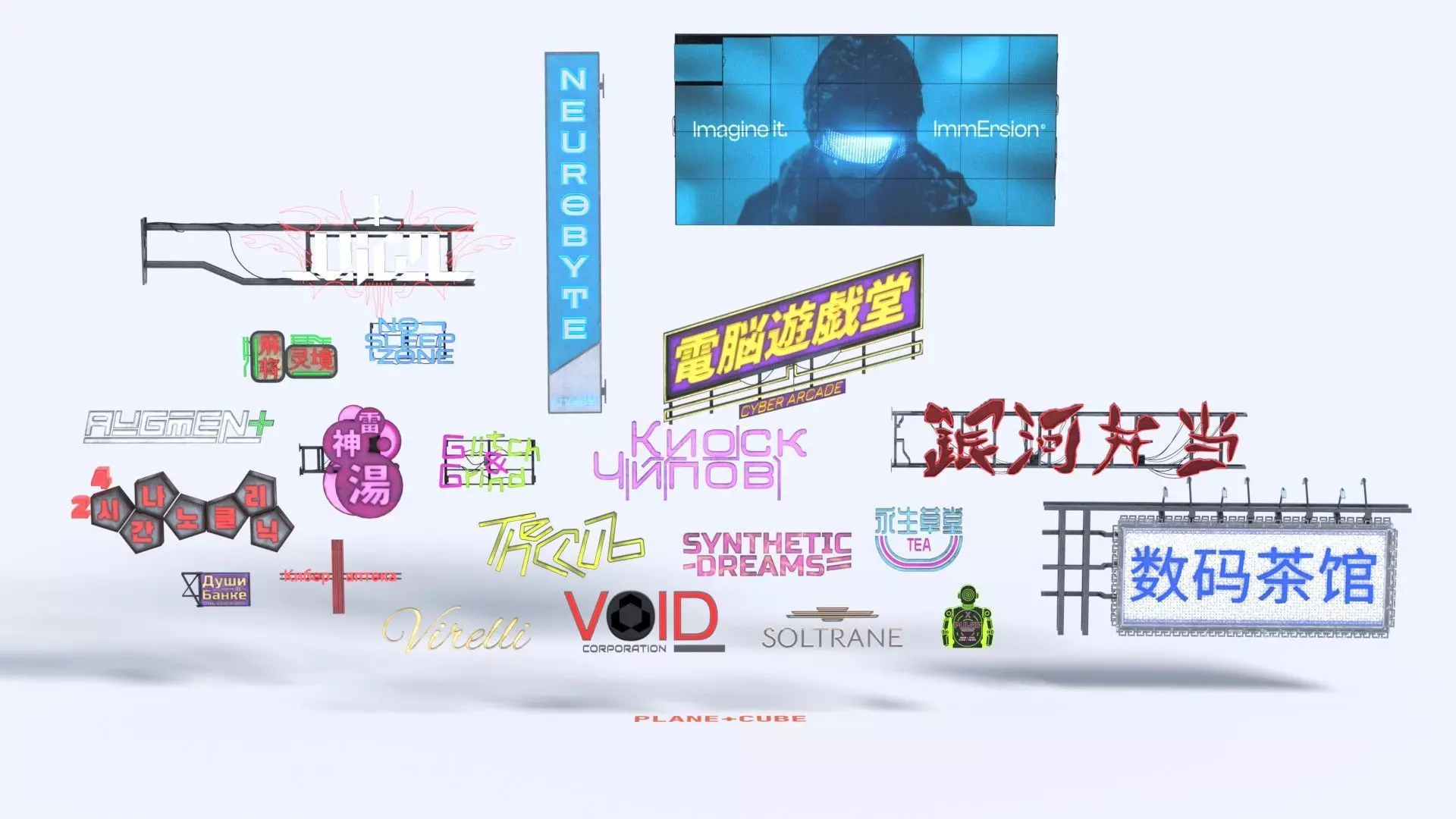 Ultimate Bundle of 80 Uniquely Handmade Cyberpunk Ads Low-poly 3D model_13