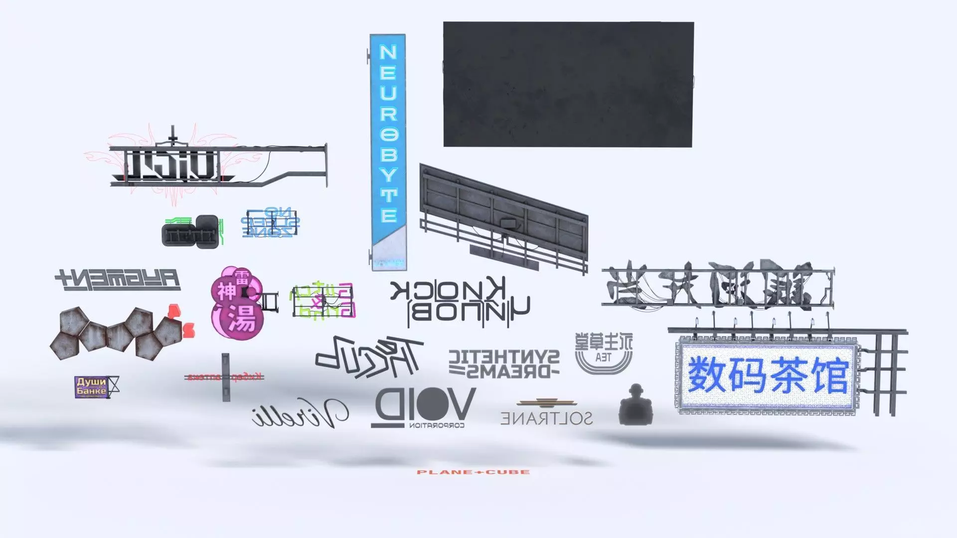 Ultimate Bundle of 80 Uniquely Handmade Cyberpunk Ads Low-poly 3D model_14