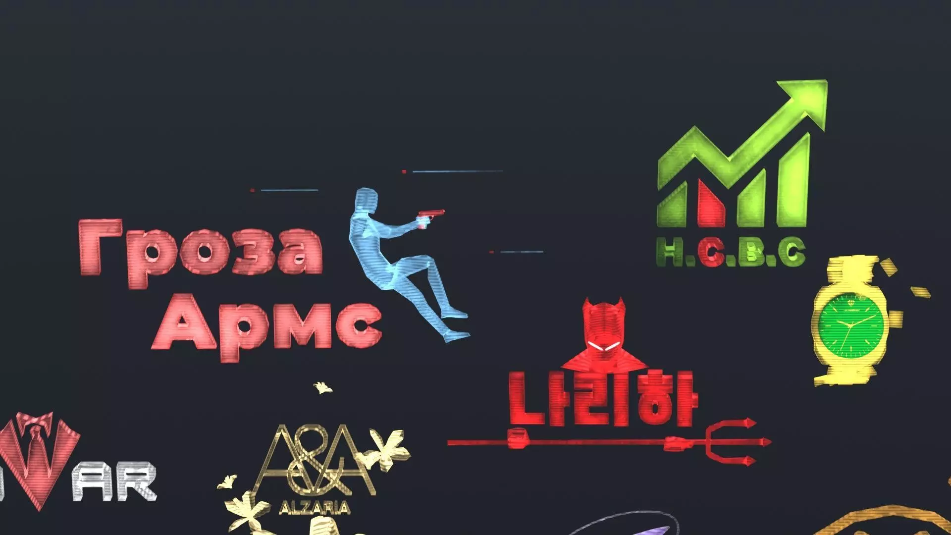 Ultimate Bundle of 80 Uniquely Handmade Cyberpunk Ads Low-poly 3D model_9