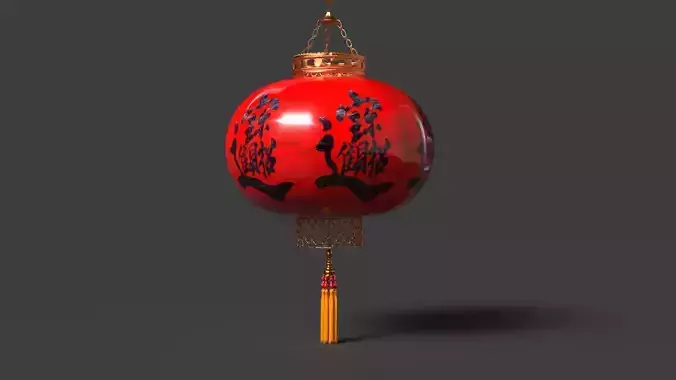 Chinese red lantern 