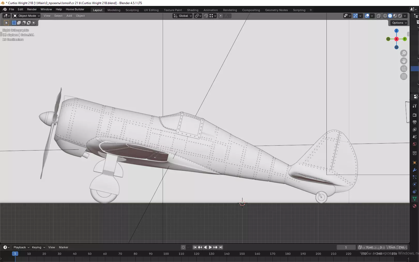 Curtiss Wright 21B 3D model_17