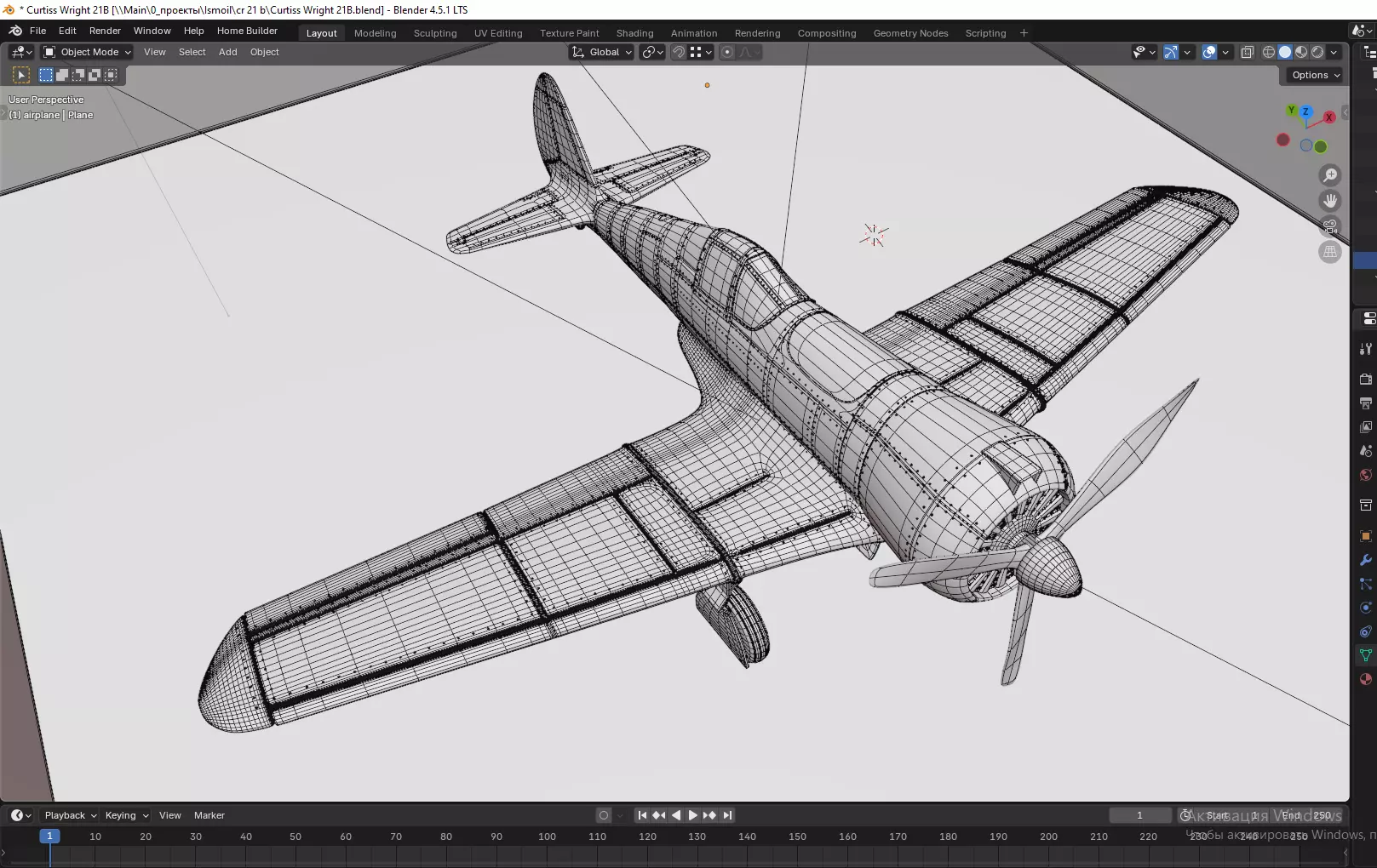 Curtiss Wright 21B 3D model_11