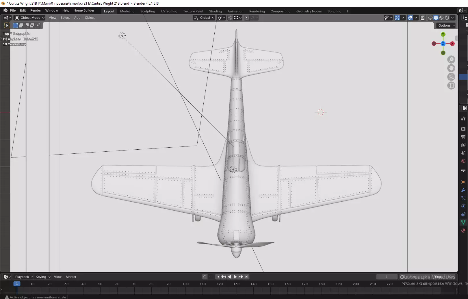 Curtiss Wright 21B 3D model_19